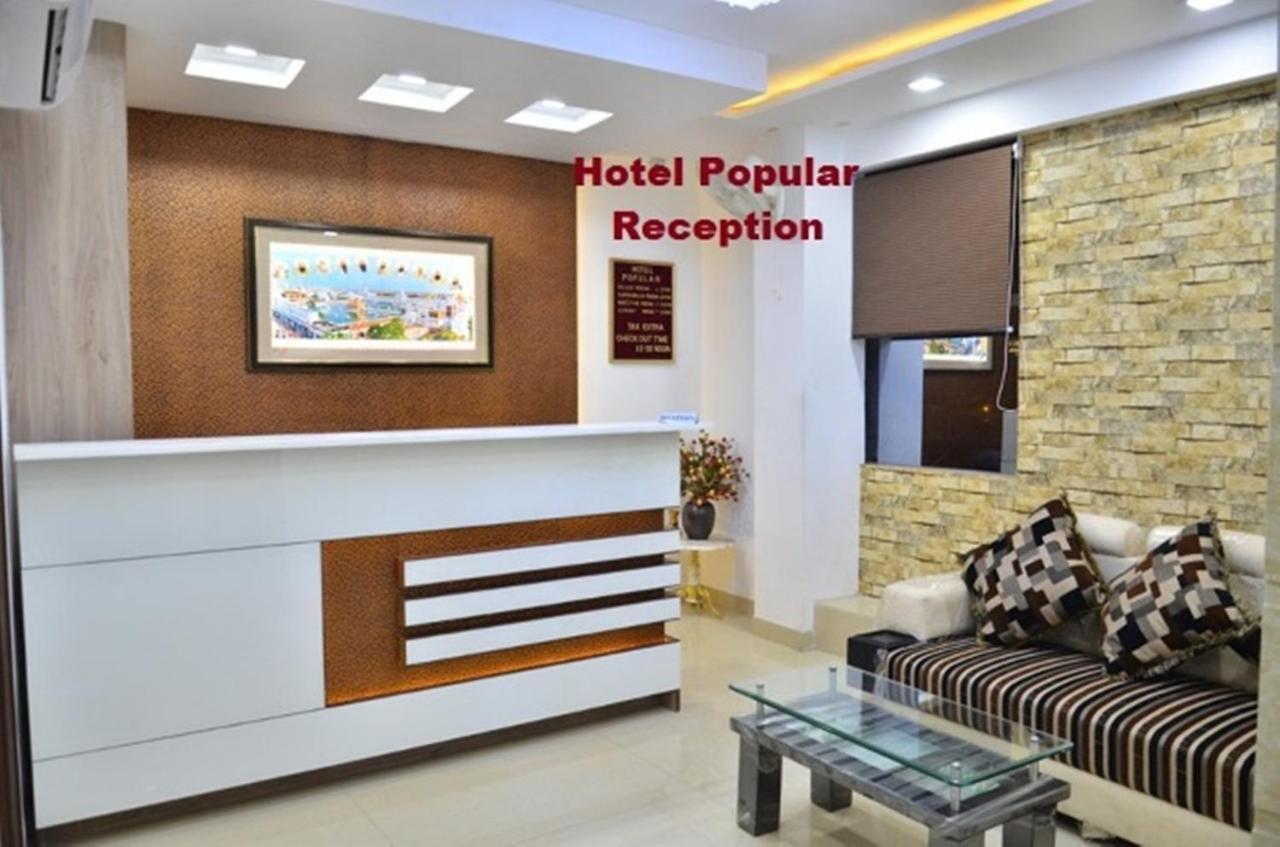 Hotel Popular Amritsar Exteriör bild