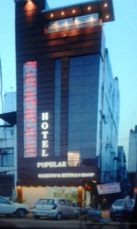 Hotel Popular Amritsar Exteriör bild