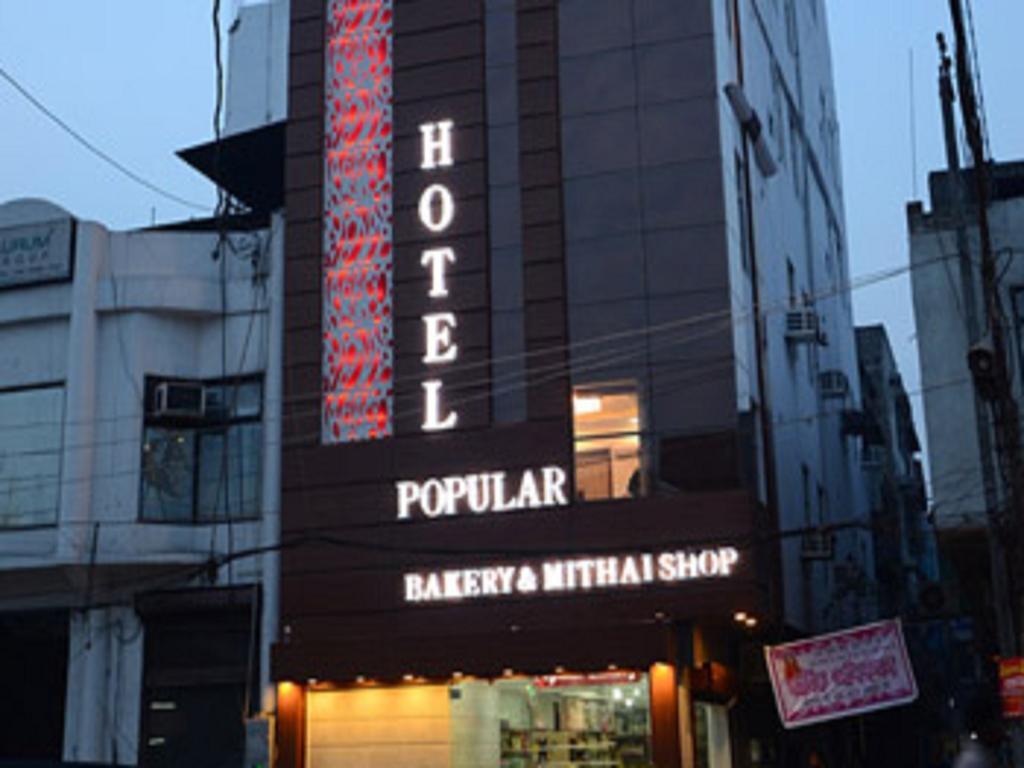 Hotel Popular Amritsar Exteriör bild